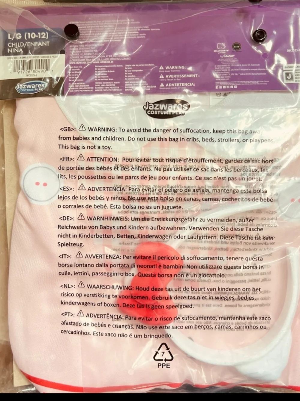 Hello Kitty Pink Girls Costume Dress with Headband Size L 10/12